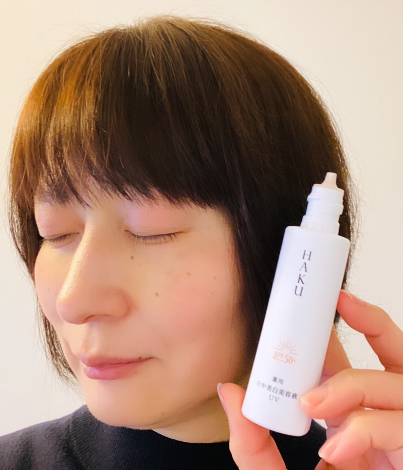 薬用 日中美白美容液UV/HAKU/日焼け止めローションを使ったクチコミ（3枚目）