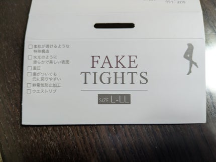 ひろみfabulous_sounds_0n3 on LIPS 「今日のメイクとコーデ💞寒くなって来ましたね😱やっぱりタイツです..」(4枚目)