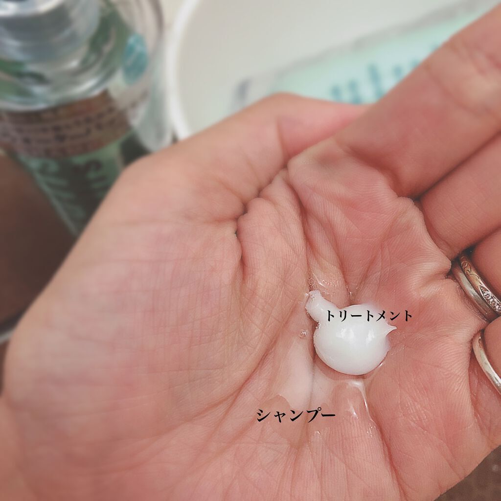 ウォーターコンク モイストシャンプー/ヘアトリートメント/ululis/市販シャンプーを使ったクチコミ（2枚目）