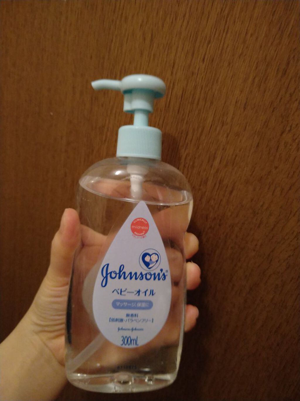 ジョンソン ベビーオイル 無香料/ジョンソンベビー/ボディオイルを使ったクチコミ（1枚目）