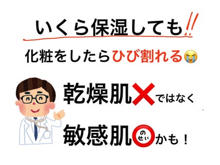 うるふわ仕上げパウダー/CEZANNE/ルースパウダーを使ったクチコミ(1枚目)