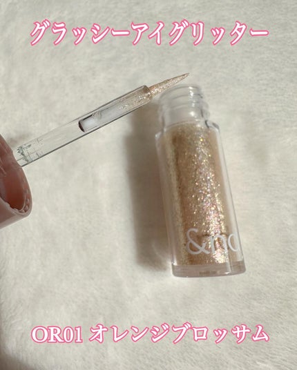 アンドバイロムアンド グラッシーアイグリッター/&nd by rom&nd/グリッターを使ったクチコミ(6枚目)