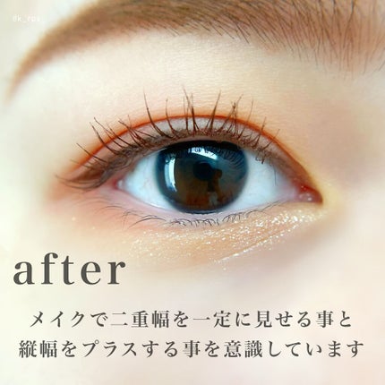 マイクロマスカラ アドバンストフィルム/ヒロインメイク/マスカラを使ったクチコミ(3枚目)