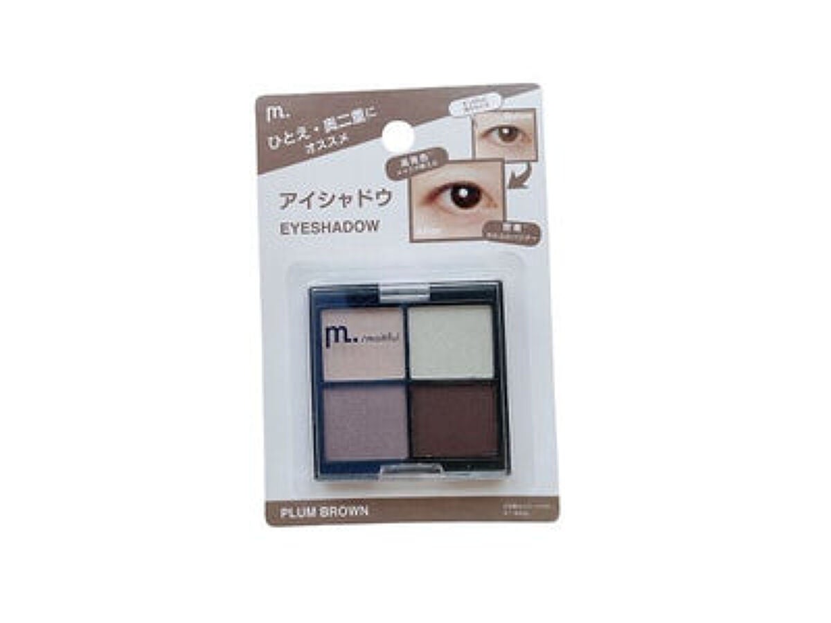 MFL アイシャドウ プラムブラウン