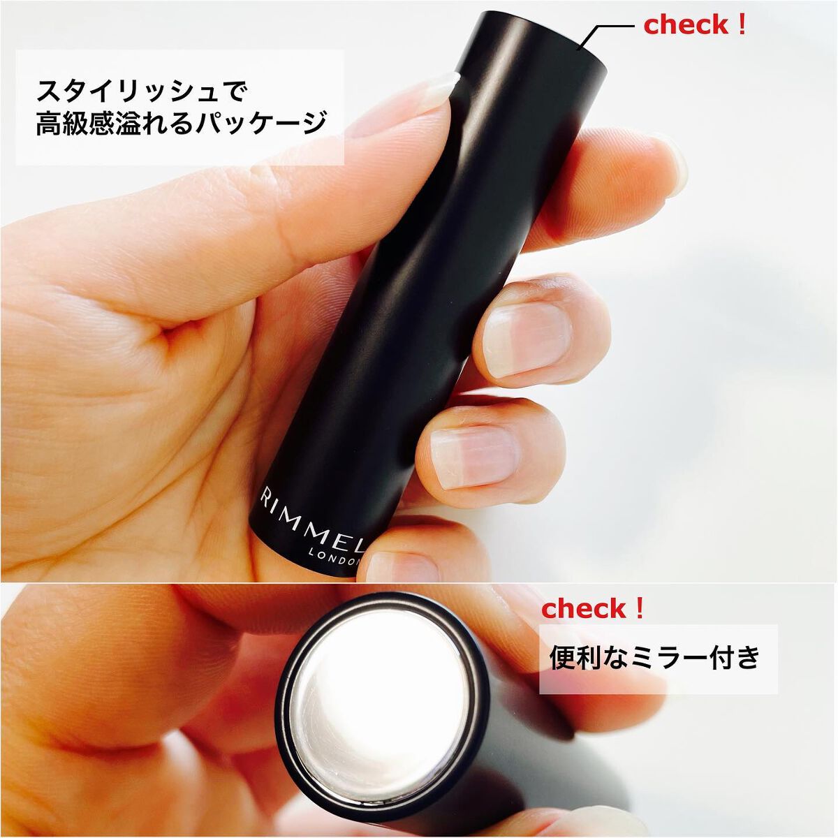 ラスティング フィニッシュ オイルモイスト ティント C/リンメル ロンドン/リップティントを使ったクチコミ（2枚目）