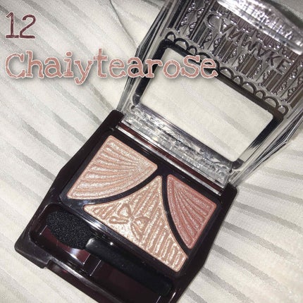 ジューシーピュアアイズ/キャンメイク/アイシャドウパレットを使ったクチコミ(2枚目)