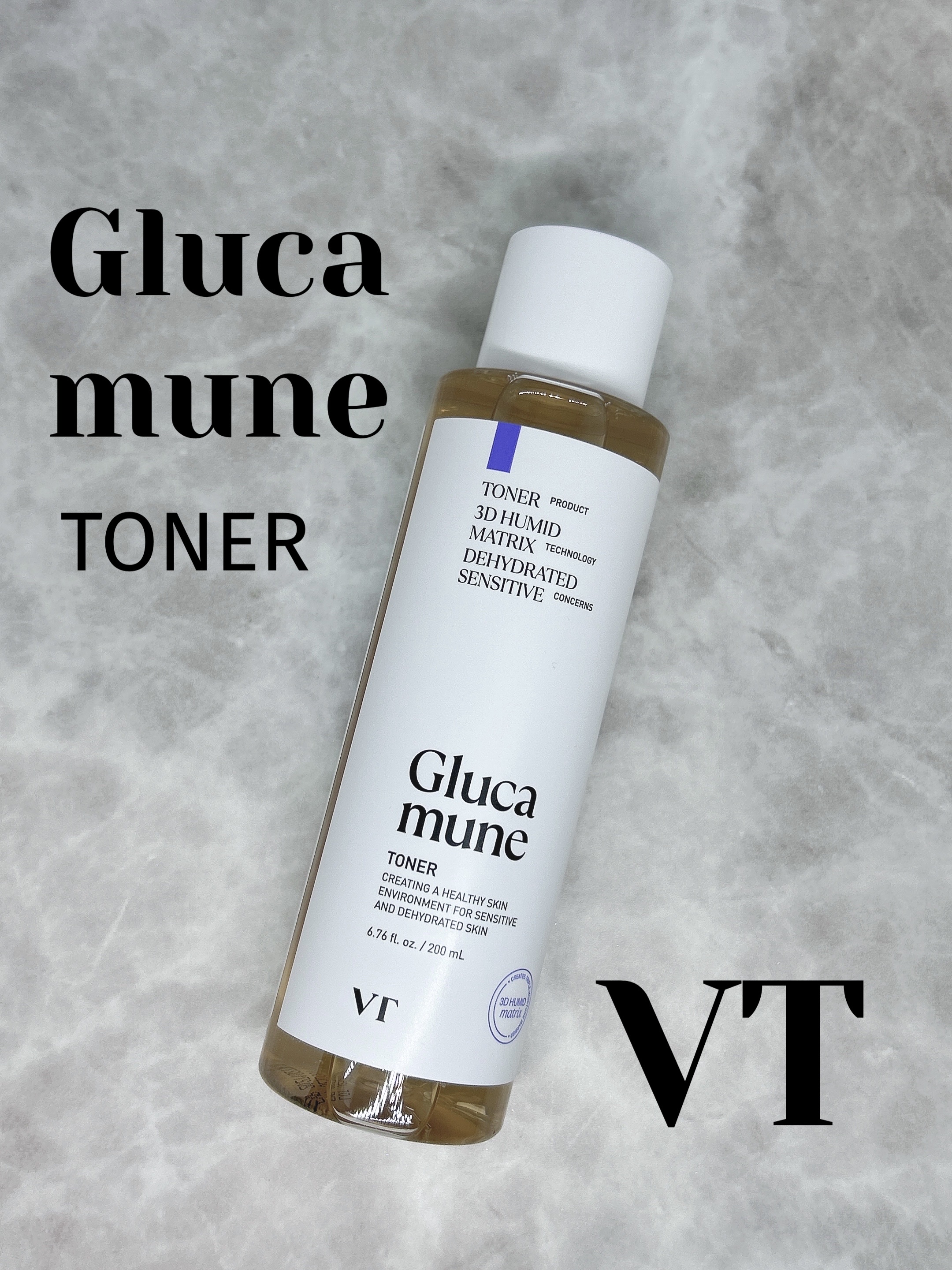 グルカミューンクリーム/VT/フェイスクリームを使ったクチコミ（3枚目）