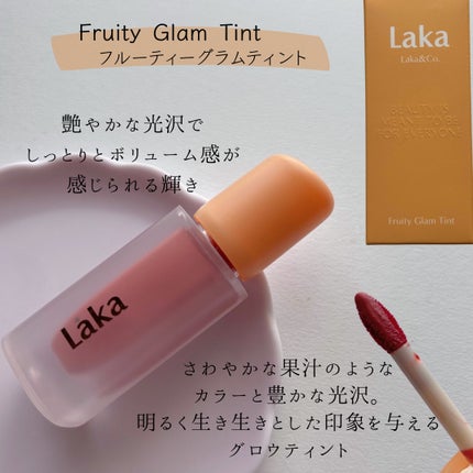 ãã«ãŒãã£ãŒã°ã©ã ãã£ã³ã/Laka/ãªãããã£ã³ãã䜿ã£ãã¯ãã³ãïŒ4æç®ïŒ