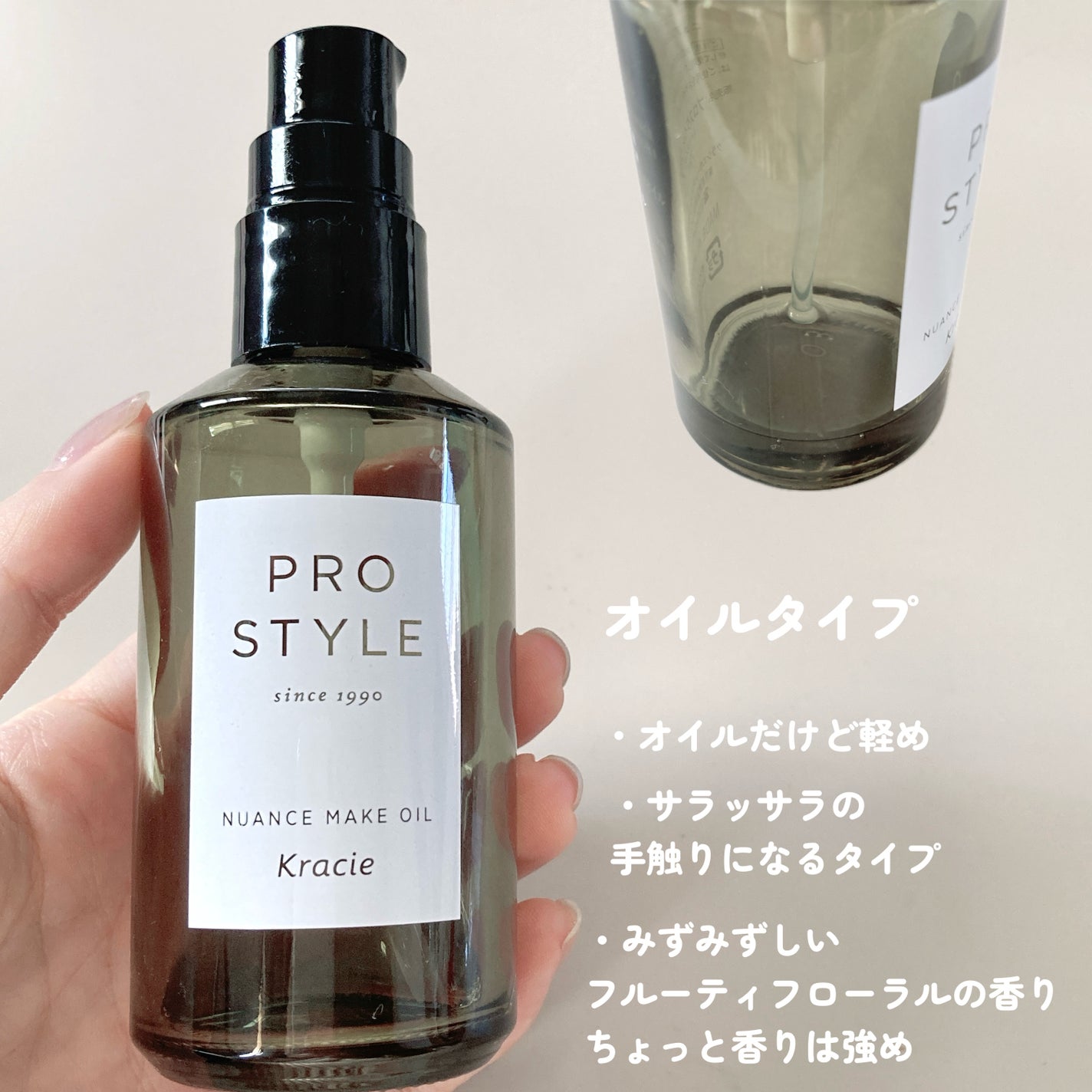 ããªãŒãã¡ã³ããªãã¢ãã«ã¯/ãã£ã¢ããŒã/ãã¢ãã«ã¯ã䜿ã£ãã¯ãã³ãïŒ5æç®ïŒ