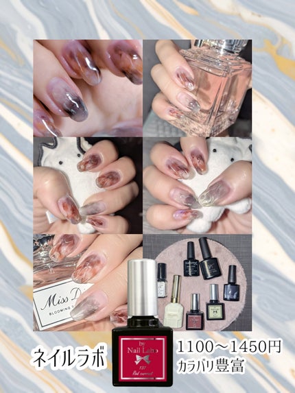 カラージェル/by Nail Labo/ジェルネイルを使ったクチコミ(5枚目)