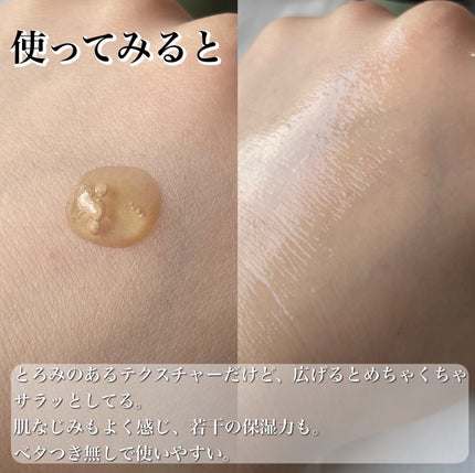 ローズヒアルロニックハイドラウォッシュオフパック/MARY&MAY/洗い流すパック・マスクを使ったクチコミ(9枚目)