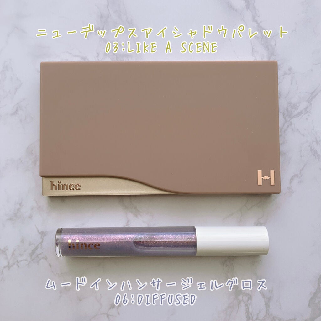 ムードインハンサージェルグロス/hince/リップグロスを使ったクチコミ(2枚目)