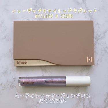 ニューデップスアイシャドウパレット/hince/アイシャドウパレットを使ったクチコミ（2枚目）