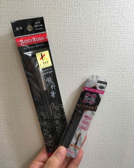 クイックラッシュカーラー ロングマスカラ/キャンメイク/マスカラを使ったクチコミ(1枚目)