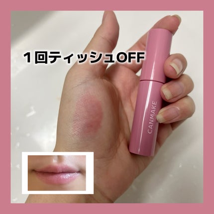 グラスティントシロップ/キャンメイク/リップティントを使ったクチコミ(2枚目)