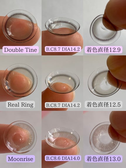 Real Ring 1day/OLENS/ワンデー(1DAY)カラコンを使ったクチコミ(10枚目)