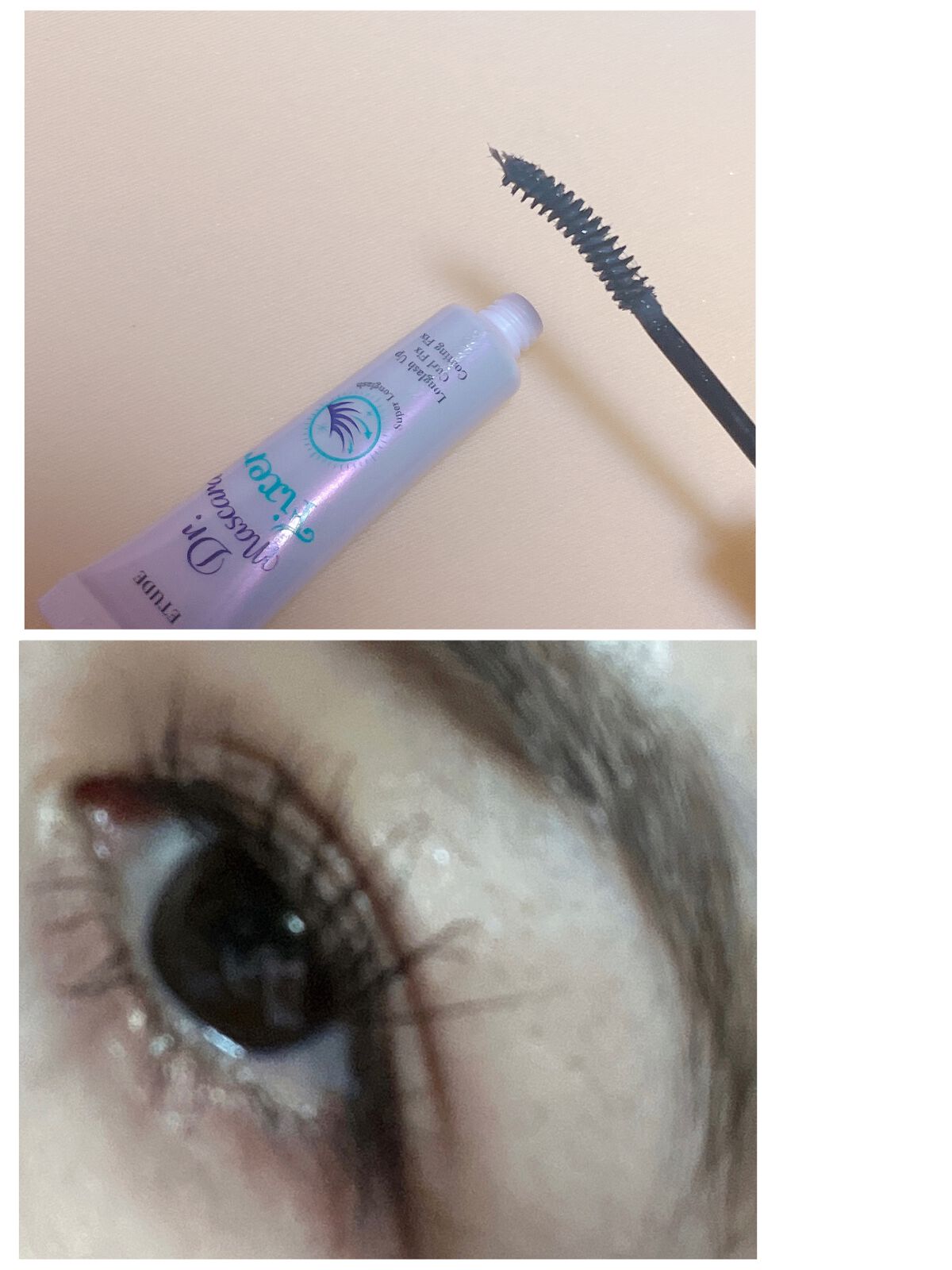マスカラフィクサー パーフェクトラッシュ/ETUDE/マスカラ下地を使ったクチコミ（2枚目）