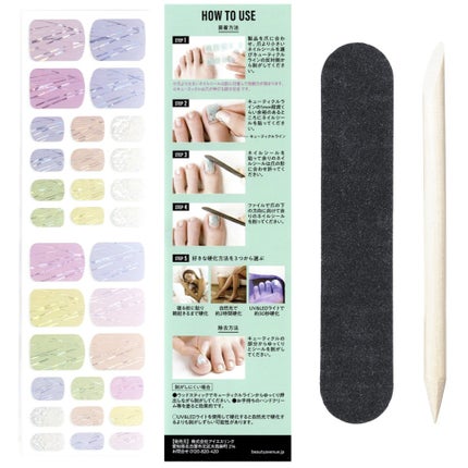 リアルジェルネイルシール フット専用/BEAUTY AVENUE/ネイルシールを使ったクチコミ(4枚目)