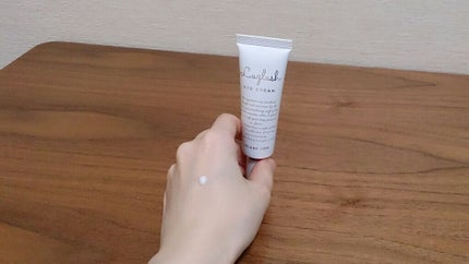 アイクリーム/Luzlash/アイケア・アイクリームを使ったクチコミ(2枚目)