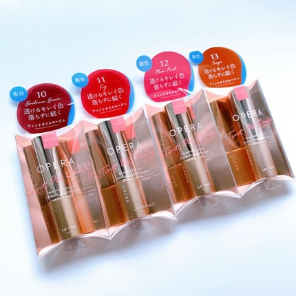 オペラ リップティント N/OPERA/リップティントを使ったクチコミ(6枚目)