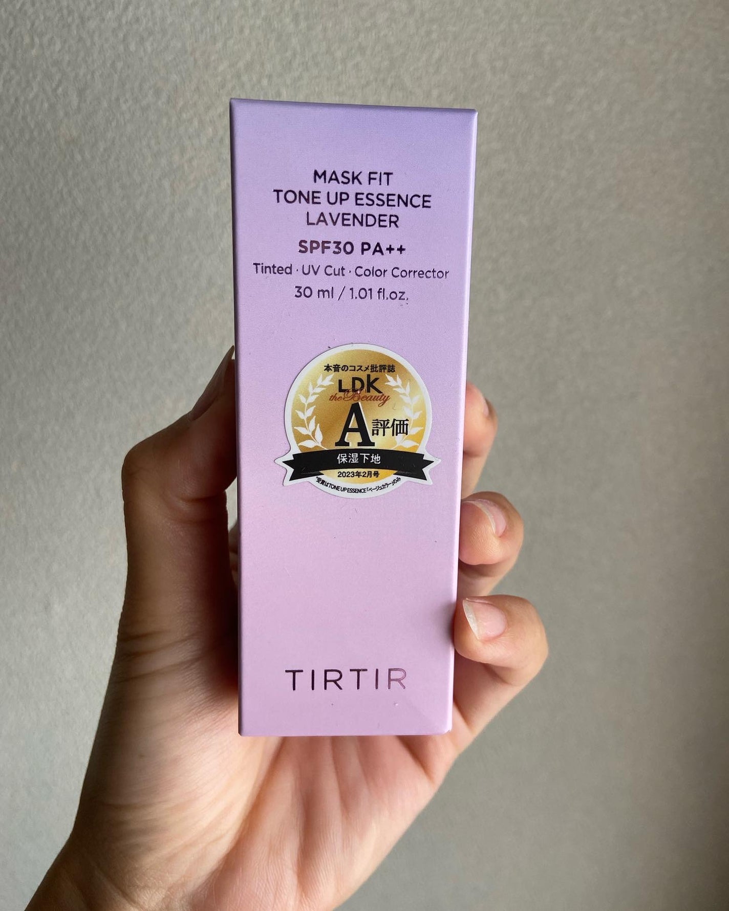 マスクフィットトーンアップエッセンス/TIRTIR(ティルティル)/化粧下地を使ったクチコミ(2枚目)