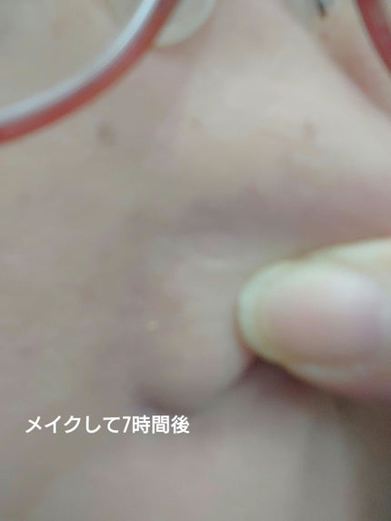 メイク キープ ミスト EX/コーセーコスメニエンス/フィックスミストを使ったクチコミ(3枚目)