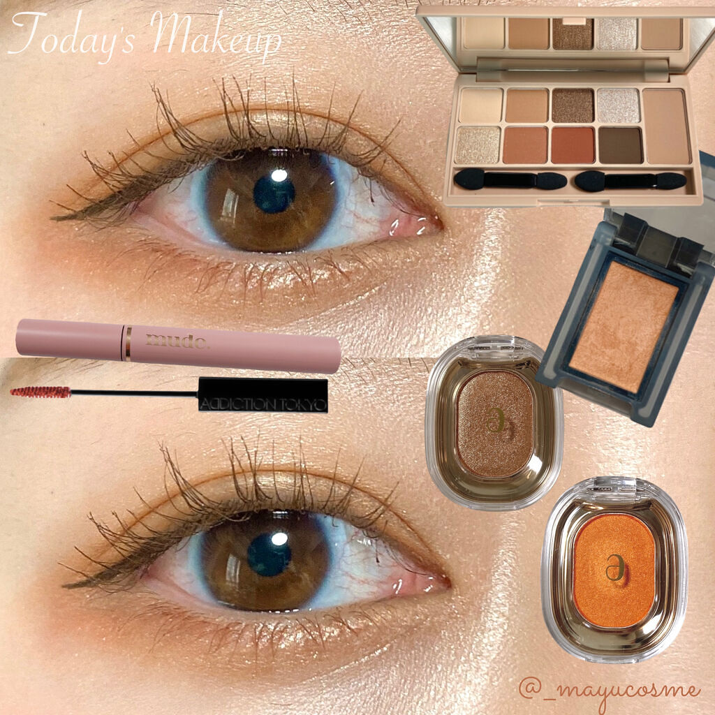 アディクション ザ マスカラ カラーニュアンス WP 004 Rusty Apricot/ADDICTION/マスカラを使ったクチコミ（1枚目）