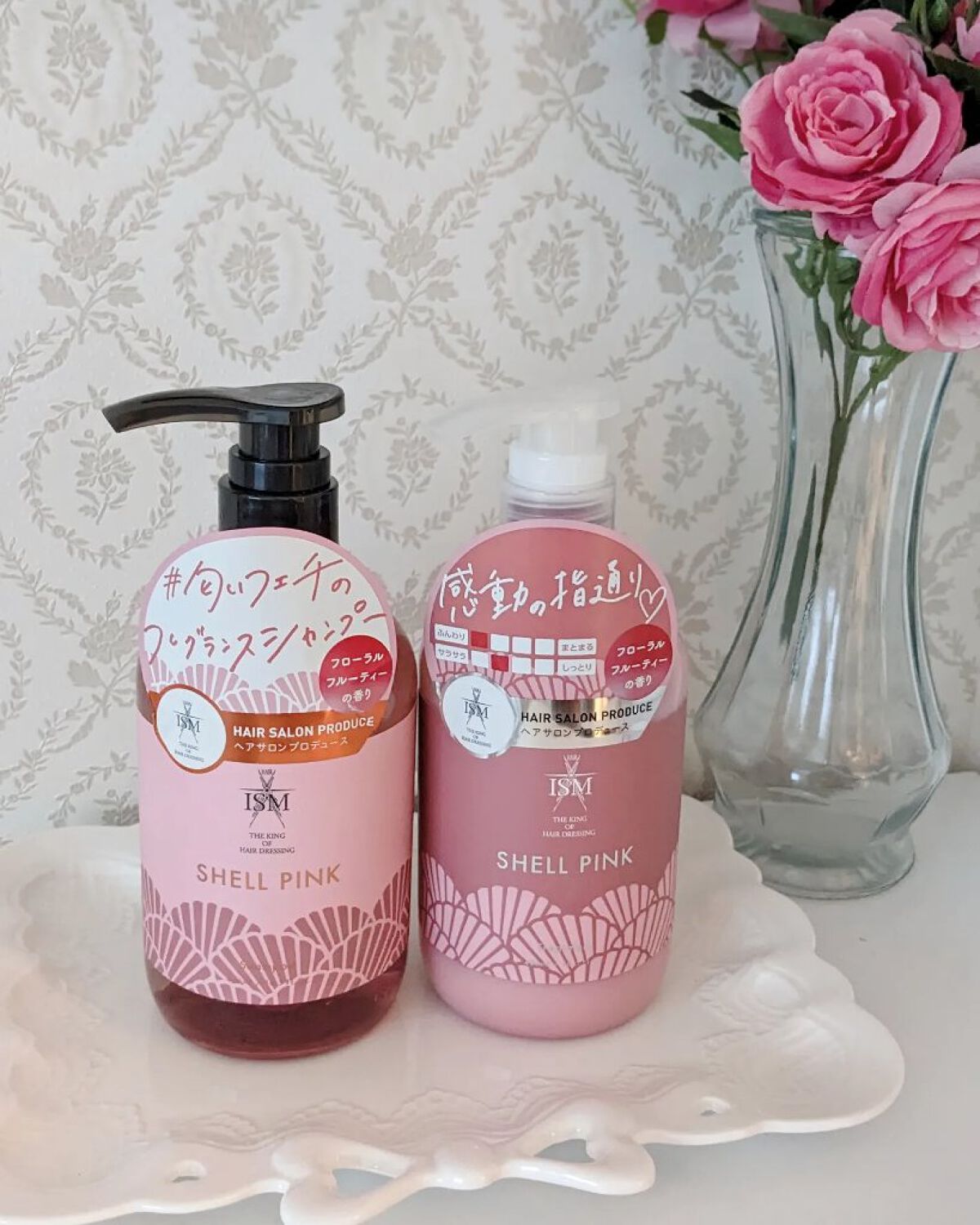 SHELL PINK シャンプー／トリートメント/ISM/市販シャンプーを使ったクチコミ（1枚目）