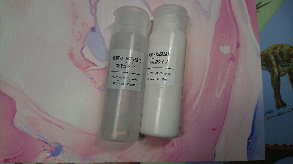 化粧水・敏感肌用・高保湿タイプ/無印良品/化粧水を使ったクチコミ(2枚目)