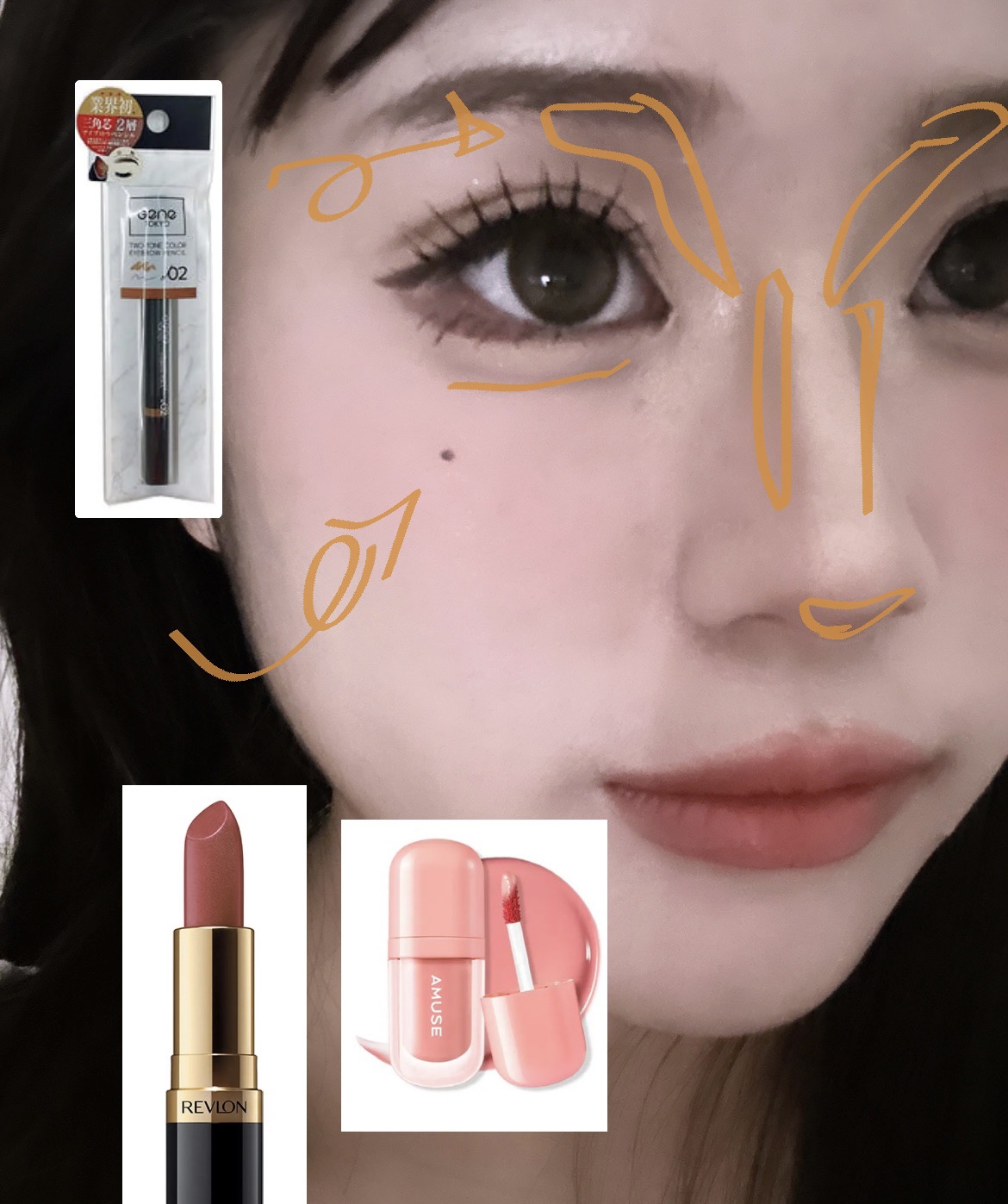 スーパー ラストラス リップスティック 207 ゴールドパールプラム/REVLON/口紅を使ったクチコミ（3枚目）