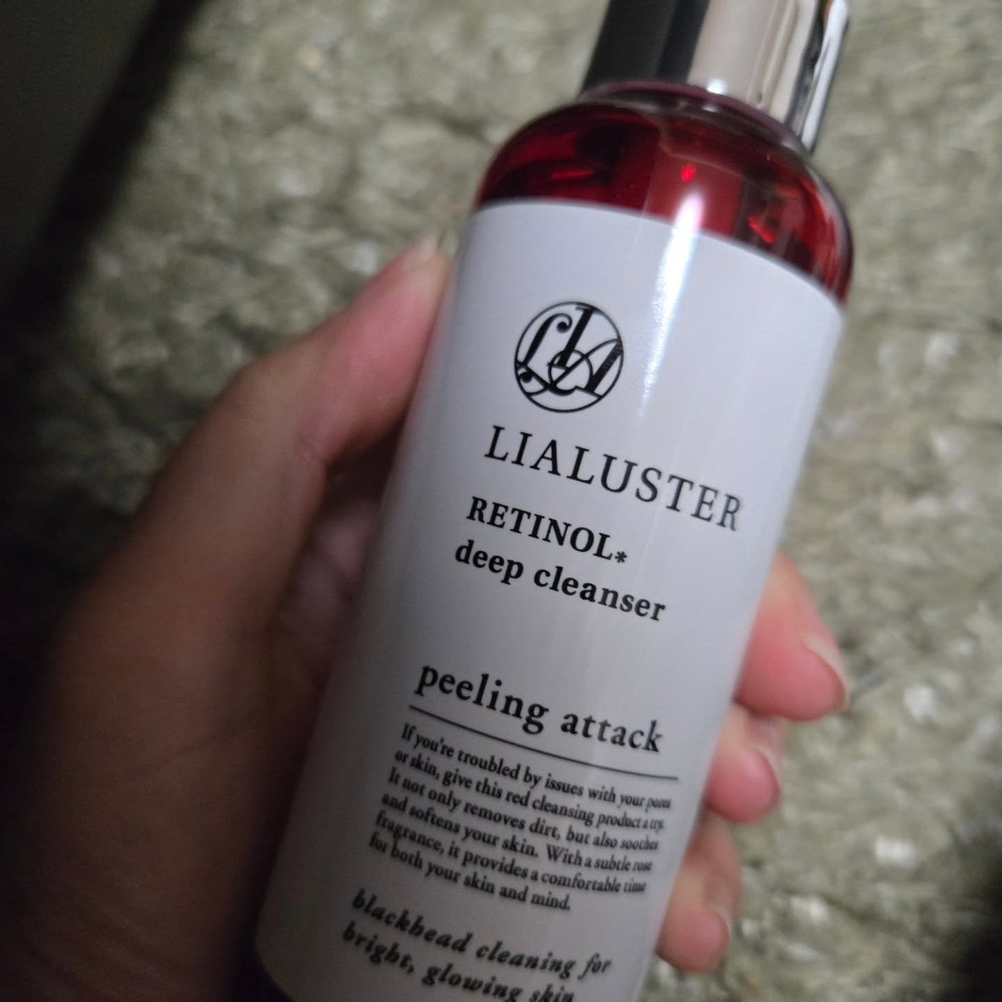 レチノールディープクレンザー/LIALUSTER/その他洗顔料を使ったクチコミ(2枚目)