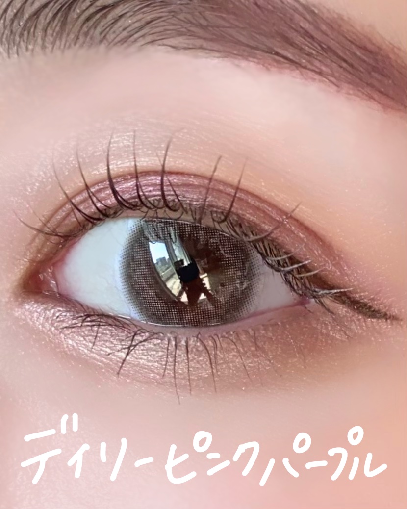 オンブルクルールクアドリ/クレ・ド・ポー ボーテ/アイシャドウパレットを使ったクチコミ（1枚目）