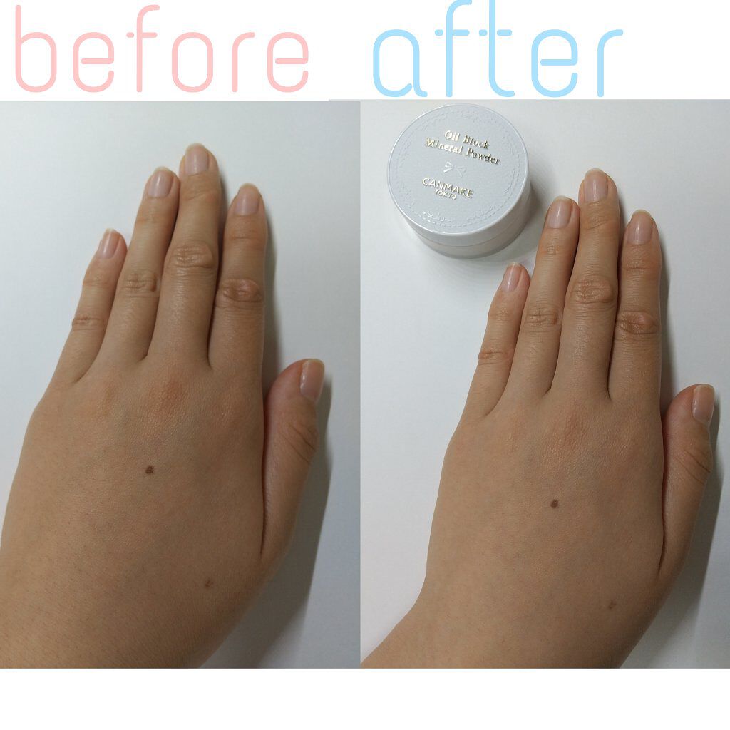 ノーセバム ミネラルパウダー/innisfree/ルースパウダーを使ったクチコミ(2枚目)