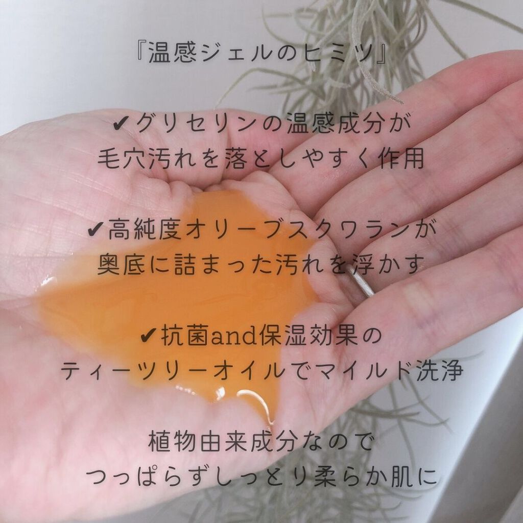 AKð² on LIPS ããæž©æã¯ã¬ã³ãžã³ã°ããã¿ãã«ã«ãããã¯ã¬ã³ãžã³ã°ãžã§ã«@nic..ãïŒ2æç®ïŒ