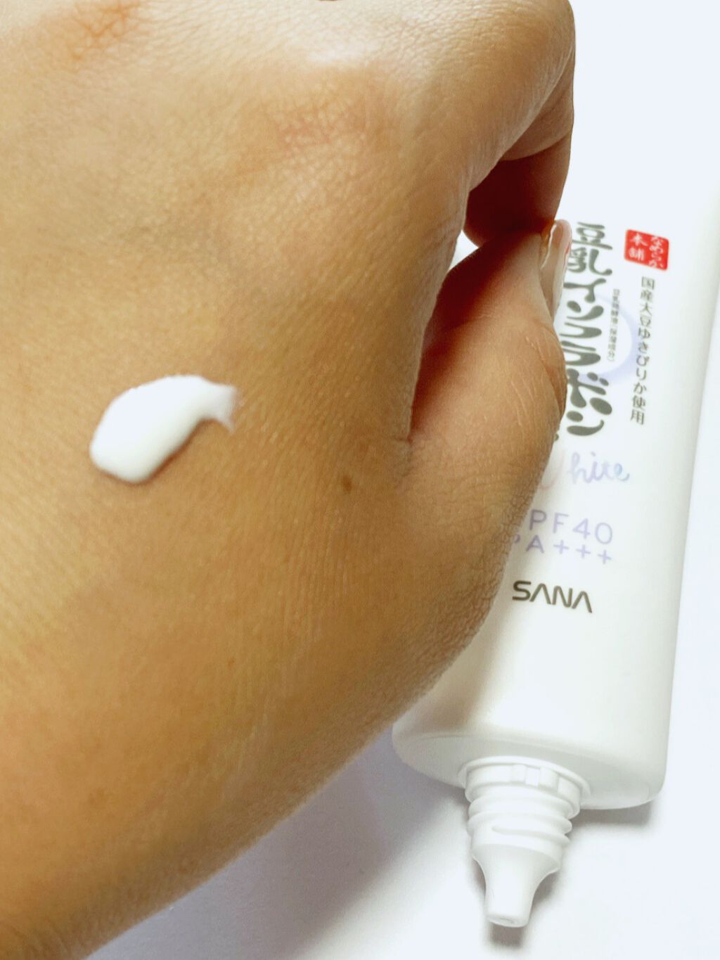 薬用美白スキンケアUV下地/なめらか本舗/化粧下地を使ったクチコミ(2枚目)