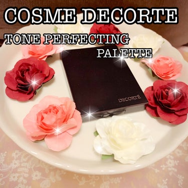 DECORTÉ トーンパーフェクティング パレットのクチコミ「☆DECORTE☆
コスメデコルテ
トーンパーフェクティングパレット
01 ライトベージュ

.....」（1枚目）