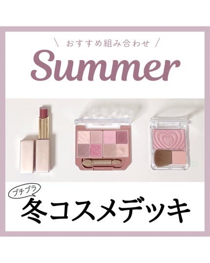 パウダーチークス/キャンメイク/パウダーチークを使ったクチコミ(1枚目)