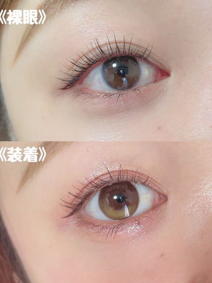 ごんす@YouTube始めました on LIPS 「《二色のグラデでリアルな水光感を❤︎》瞳馴染みが良くてとっても..」(3枚目)