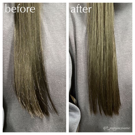 プルント コントロール美容液ヘアオイル/Purunt./ヘアオイルを使ったクチコミ(3枚目)