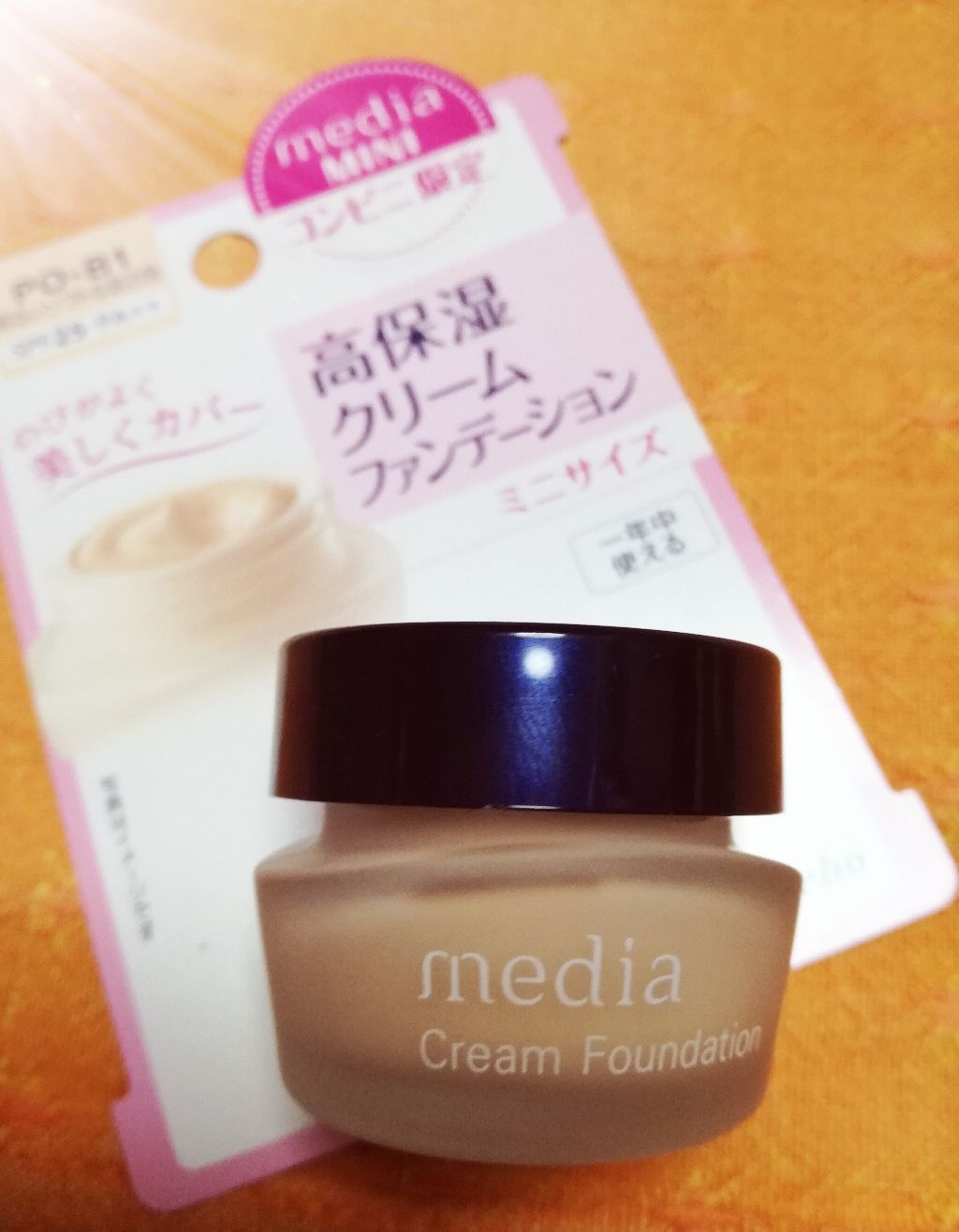 クリームファンデーション/media/クリーム・エマルジョンファンデーションを使ったクチコミ(1枚目)