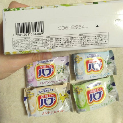 バブ ミルキーアロマ/バブ/炭酸系入浴剤を使ったクチコミ(5枚目)