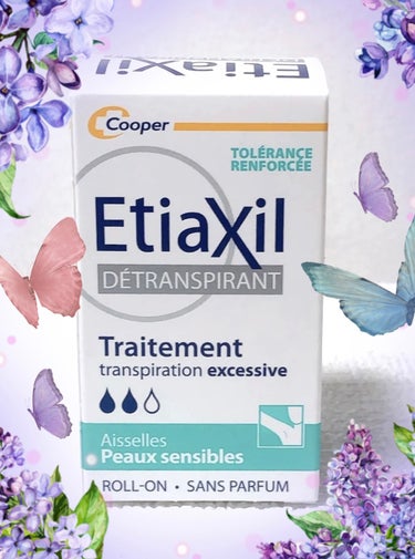 DETRANSPIRANT/EtiaXil/デオドラント・制汗剤を使ったクチコミ（1枚目）