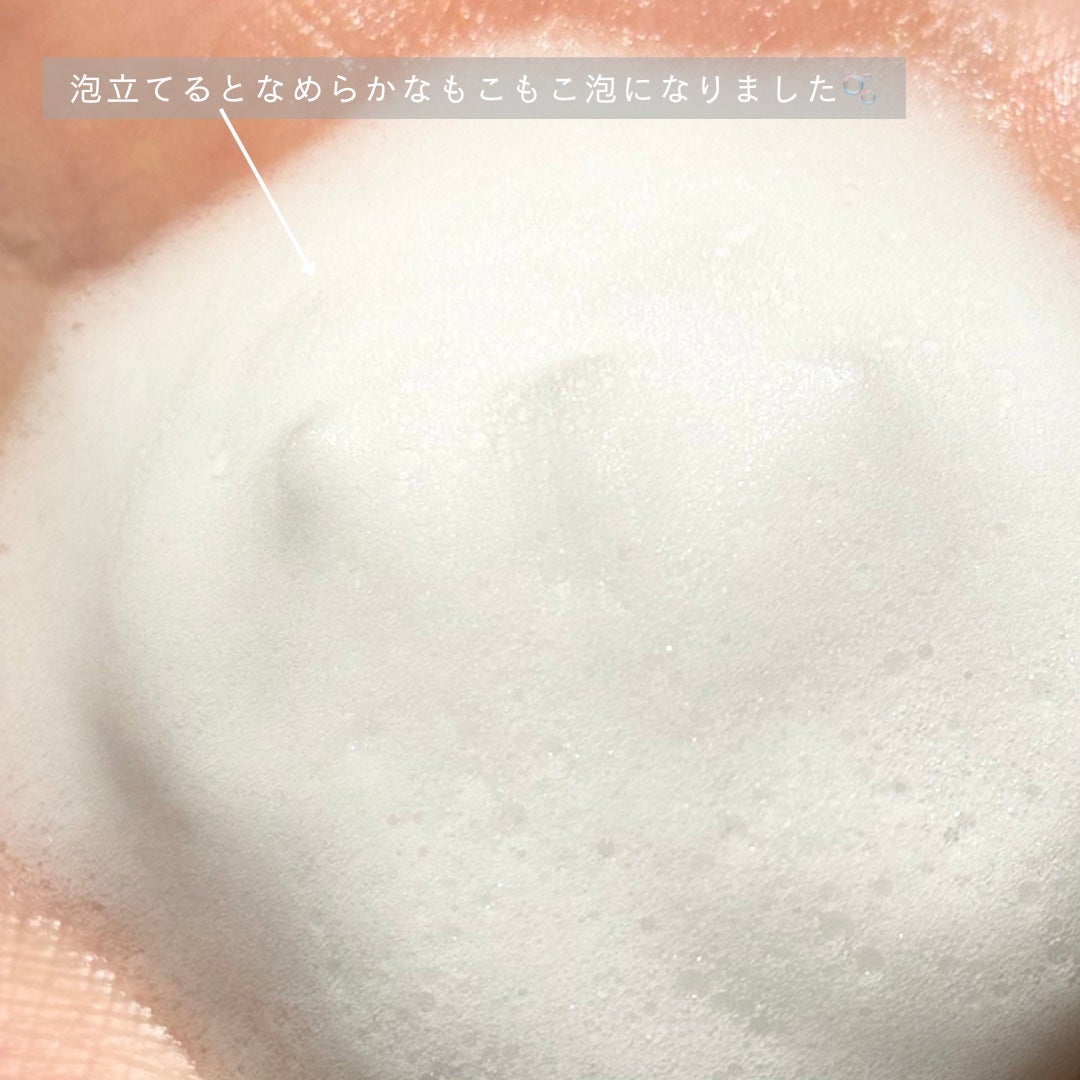 レモンの生せっけん固形タイプ/美香柑/洗顔石鹸を使ったクチコミ(3枚目)