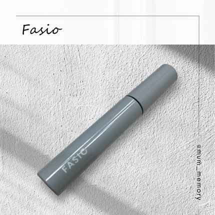 まつ毛 ハリコシアップ美容液/FASIO/まつげ美容液を使ったクチコミ(1枚目)