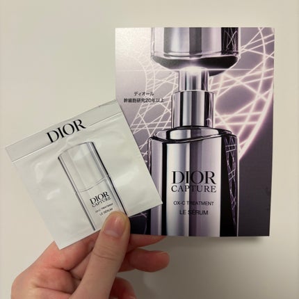 ディオール カプチュール ル セラム/Dior/美容液を使ったクチコミ(1枚目)