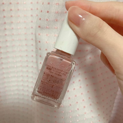 ネイルファンデーション/パラドゥ/マニキュアを使ったクチコミ(3枚目)