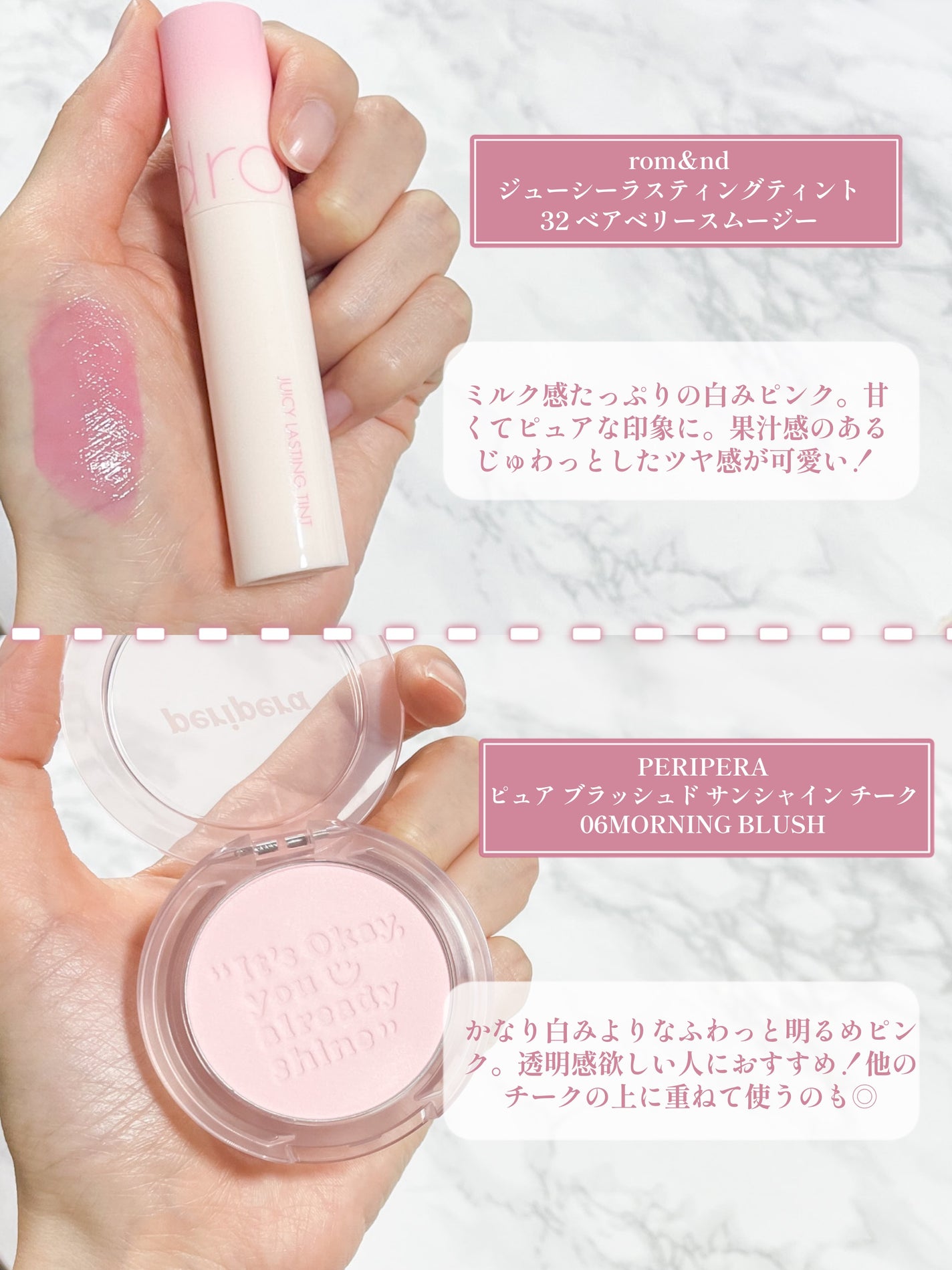 グロウフルールチークス/キャンメイク/パウダーチークを使ったクチコミ(5枚目)