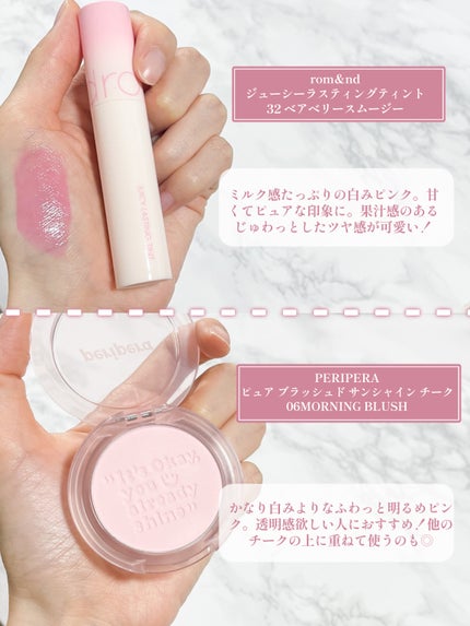 グロウフルールチークス/キャンメイク/パウダーチークを使ったクチコミ(5枚目)