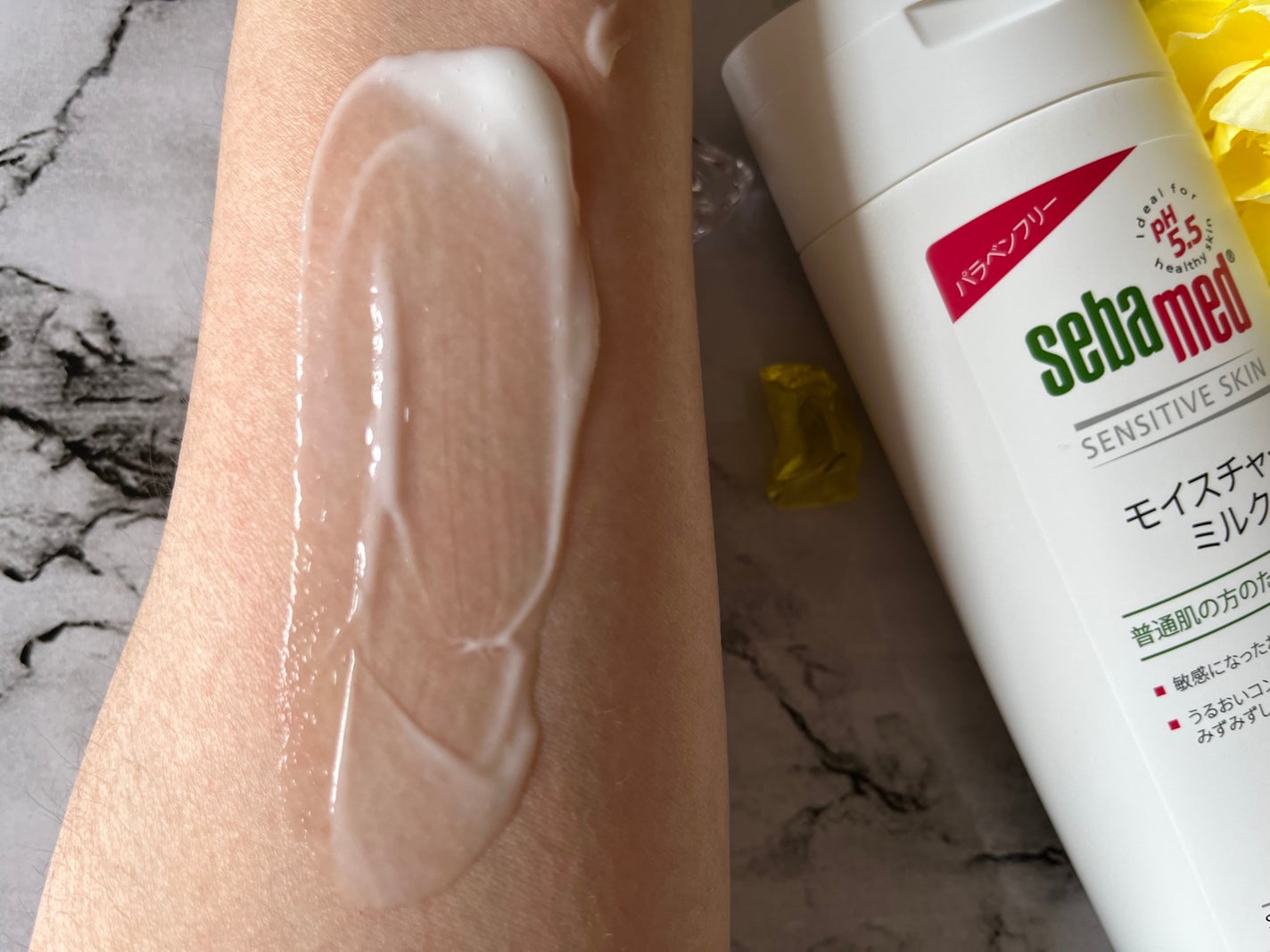 モイスチャーミルク/セバメド/乳液を使ったクチコミ(3枚目)