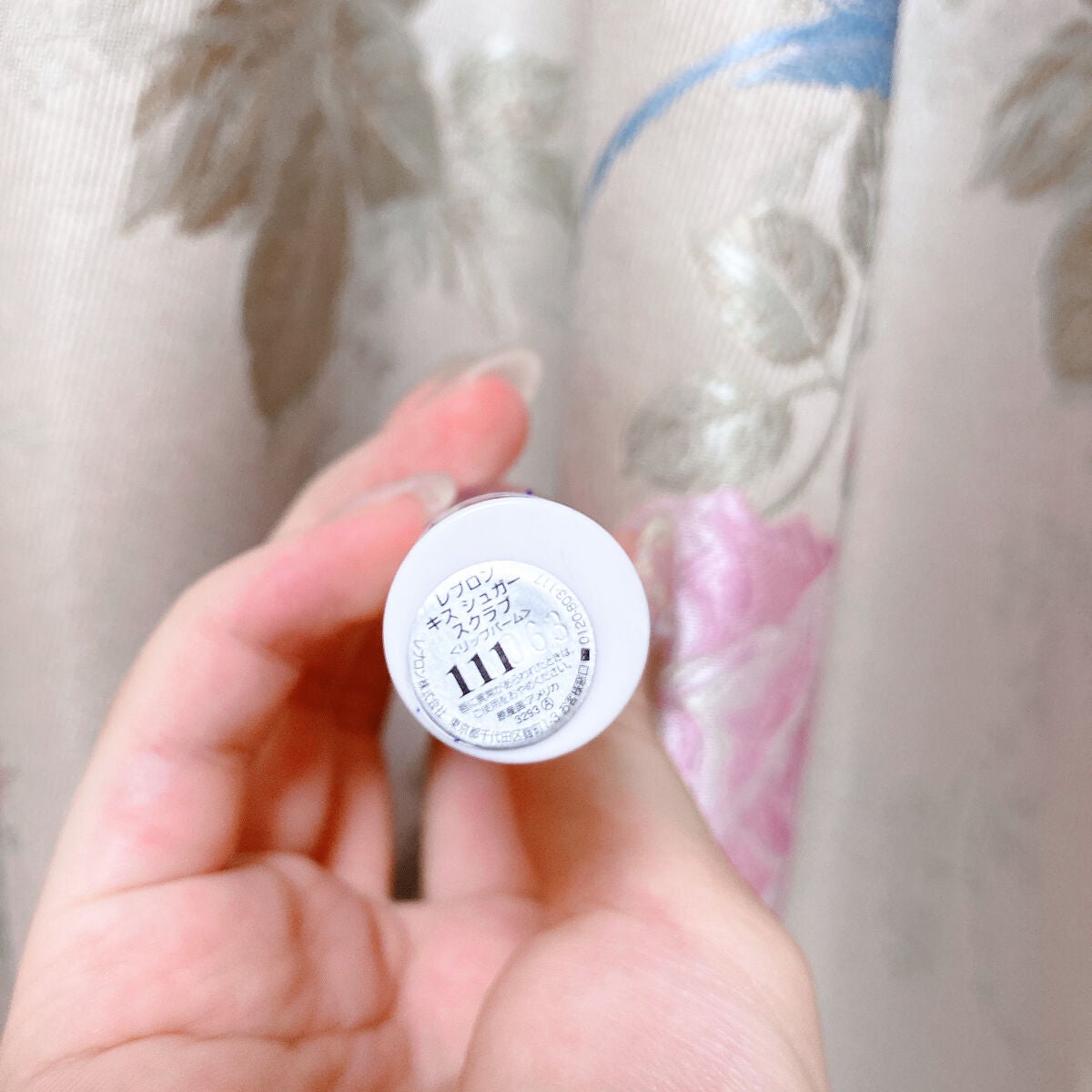 レブロン キス シュガー スクラブ/REVLON/リップスクラブを使ったクチコミ(2枚目)